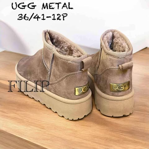 [F] ug fango blaszka