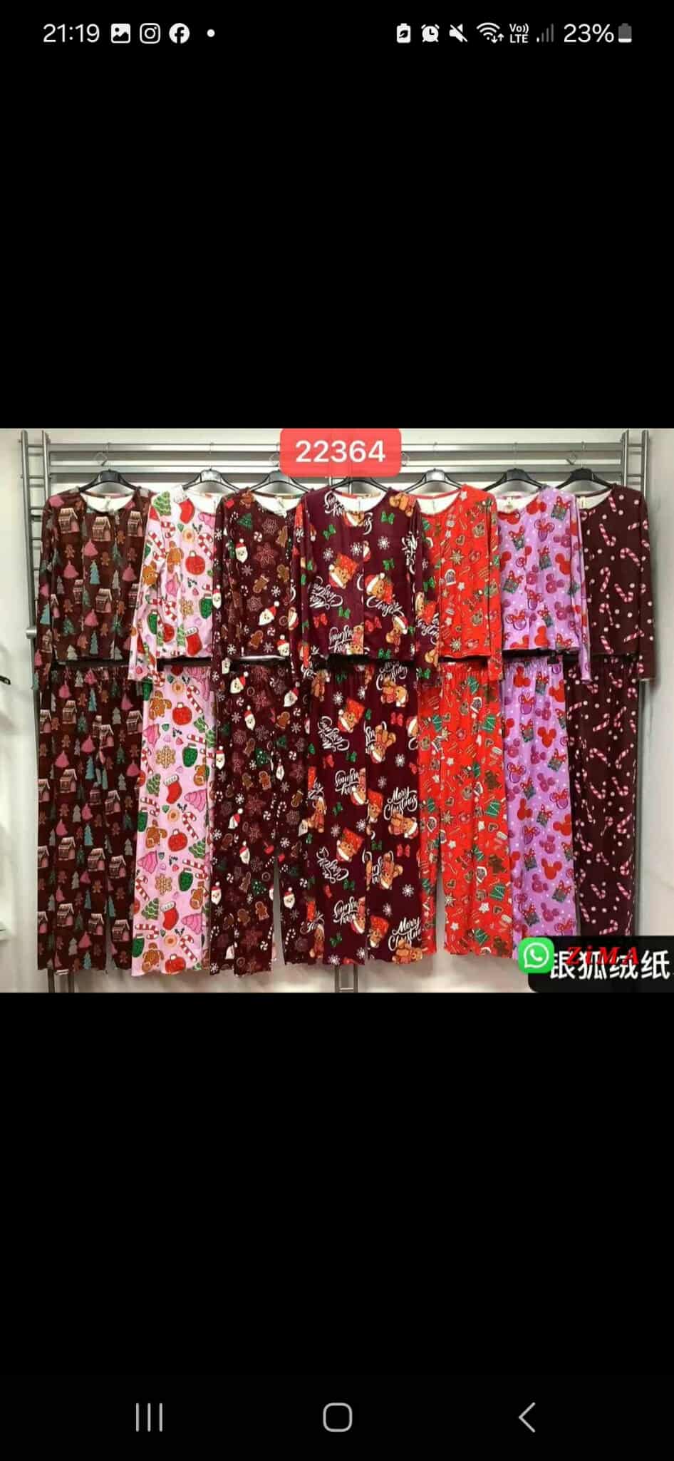 [Nz] piżamki  guziki